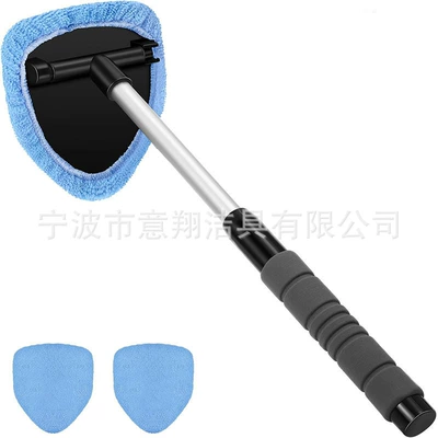 Car cleaning tools — Wholesale - 1-set-b-type-eva-sheath-3-light-blue-cloth-covers