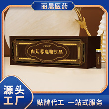 ɐ¹Ʒ Ӽx `֥FƤʯoemNƴӹ