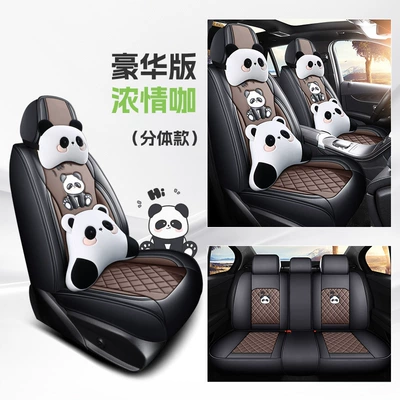 Four Seasons Pad: Car Seat Cushion and Seat Cover - luxury-edition-of-passionate-coffee-split-head-five-seats