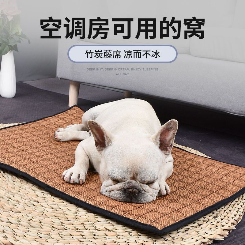 애완동물 냉매트, 강아지 쿨매트, 소형견, 대형견, 골든 리트리버, 강아지 침대, 고양이 용품, 통기성 냉매트, 탈부착 및 세탁 가능