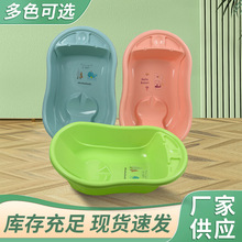 ���l��ͯԡ�茚�����ɴ�̖ԡͰ�냺��ԡ�����С��ϴ��������r��