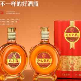 养生酒瓶泡药酒空瓶人参鹿茸虎骨酒一斤装透明玻璃空酒瓶密封其他