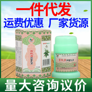 �|�Ϻ����w���־���� ��Ůͨ��Ƥ�w�����־���� һ�����l ��؛