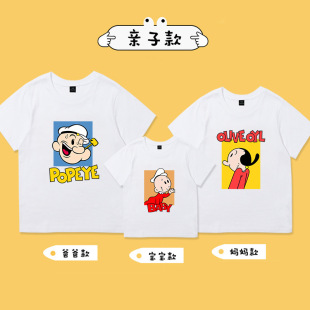 ����ˮ�־W�tһ�����ڲ�һ�ӵ��H���b�ļ��¿�ȫ�Ҹ����ն���T��