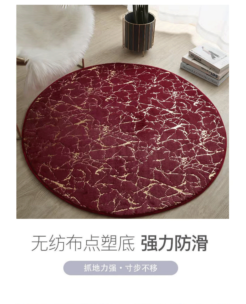 新款小兔毛烫金地垫仿兔毛绒大理石纹烫金浴室吸水防滑门垫地毯_