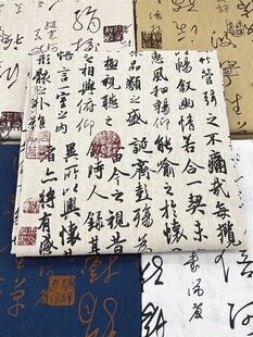 �mͤ��������L����ʽ�����W��������ˇ���鲼�ϲ������L����̨��