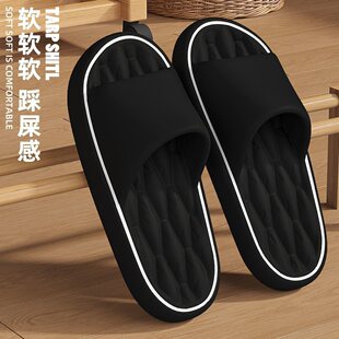 ��������a��ʿ��Ь2025�⴩�¿�Ӽ�����ԡ���ٸɷ���ܛ�כ���
