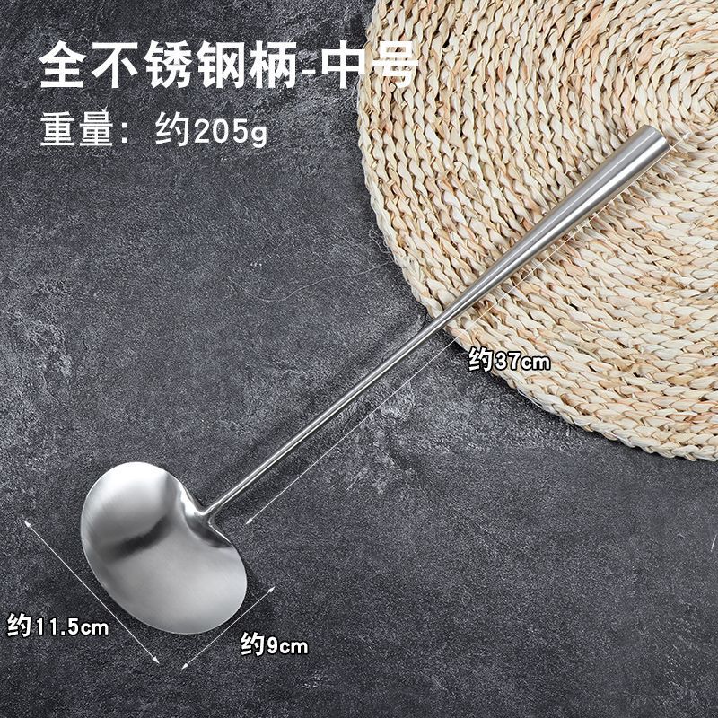 貴州炒めスプーンステンレス炒めスプーン延長木柄炒めスプーンキッチン家庭用鍋シャベル料理人専用スプーン|undefined