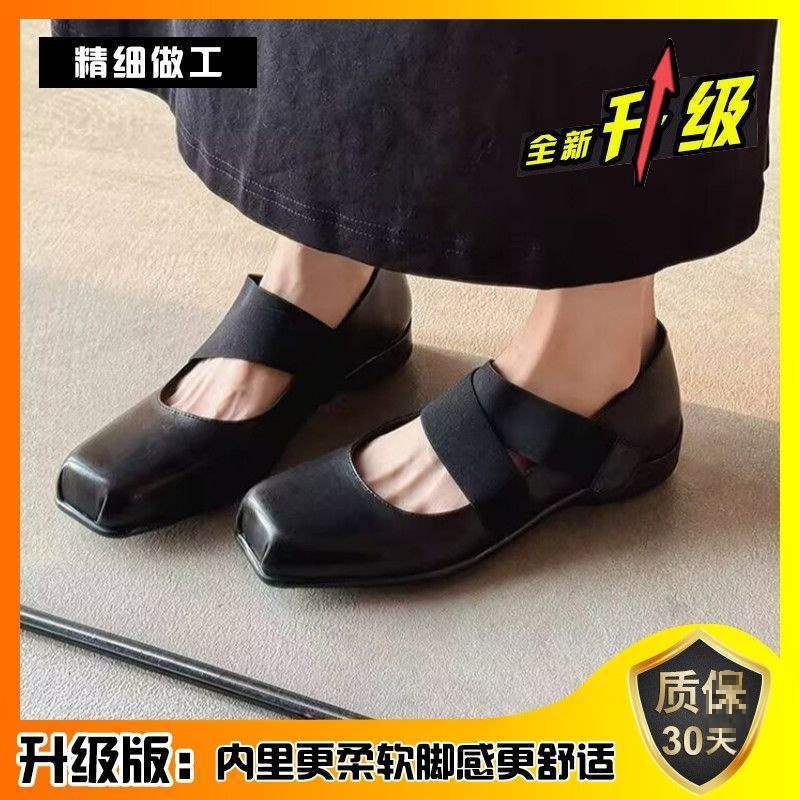 法式芭蕾鞋女超软晚晚鞋2025秋季方头浅口复古玛丽珍鞋平底单鞋女|undefined