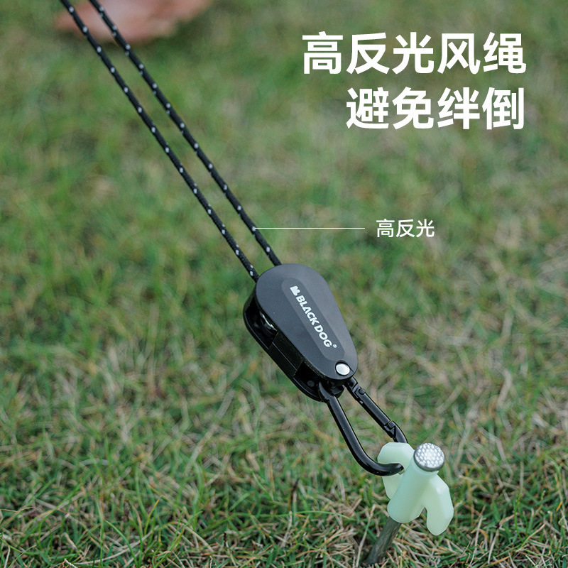 BLACKDOG ブラックドッグ風ロープ調整バックルキャノピーテントアジャスター屋外公園キャンプアクセサリー|undefined