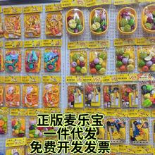 ��ͯ�^�Ҽ�������И�Ů���N�������t���g����~����ģ��3�q6�q��