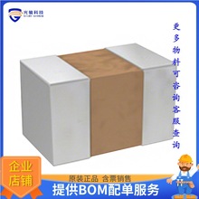 MLF1608A4R7JT000늸�����FIXED IND 4.7UH 30MA 1.6 OHM SMD��