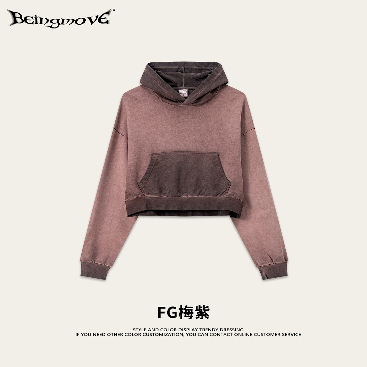 Impresora de marcas| 2025 otoño invierno marca de moda suelta encapuchado corto camiseta deportiva de mujer running hoodie