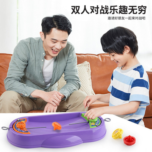 Cross-border new pull-out gyro battle plate children's parent-child interactive toy set multi-player competitive battle gyro