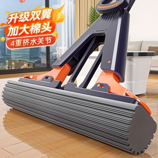 Sponge Mop with No-Hand-Washing Required, New Model for Home Use, Highly Absorbent, Foldable Sponge Mop Head