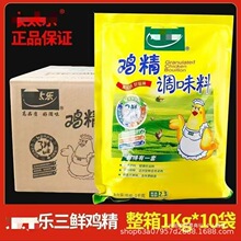 ̫̫���u��1000g*10�����r�Ҝ����˻�側���ζ��2.3�r���{ζ��