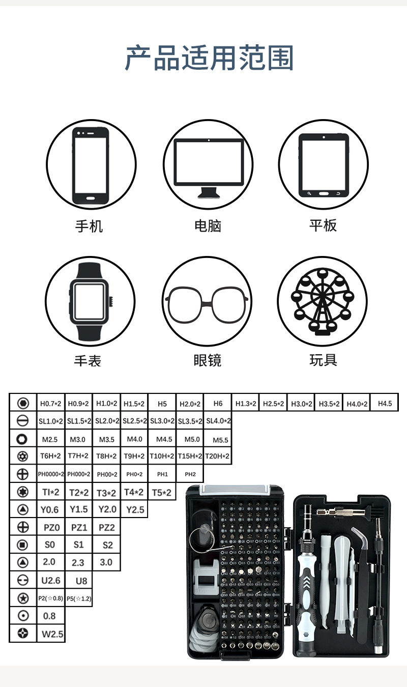 9807详情09.jpg