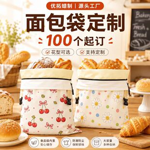 �羳���ڷ�Ϟ���������logoʳƷ����ʽ�決��˾���cʳ���ռ{����