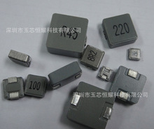 һ�w����늸�0530-1UH/2.2/3.3UH/4.7UH/10UH �Ͻ�۳������늸�