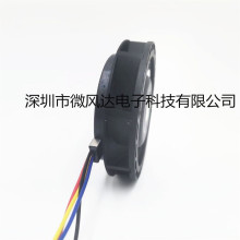 70*70*20MM离心风扇 9TD12P6G001 70*20 高转速 显卡散热风机