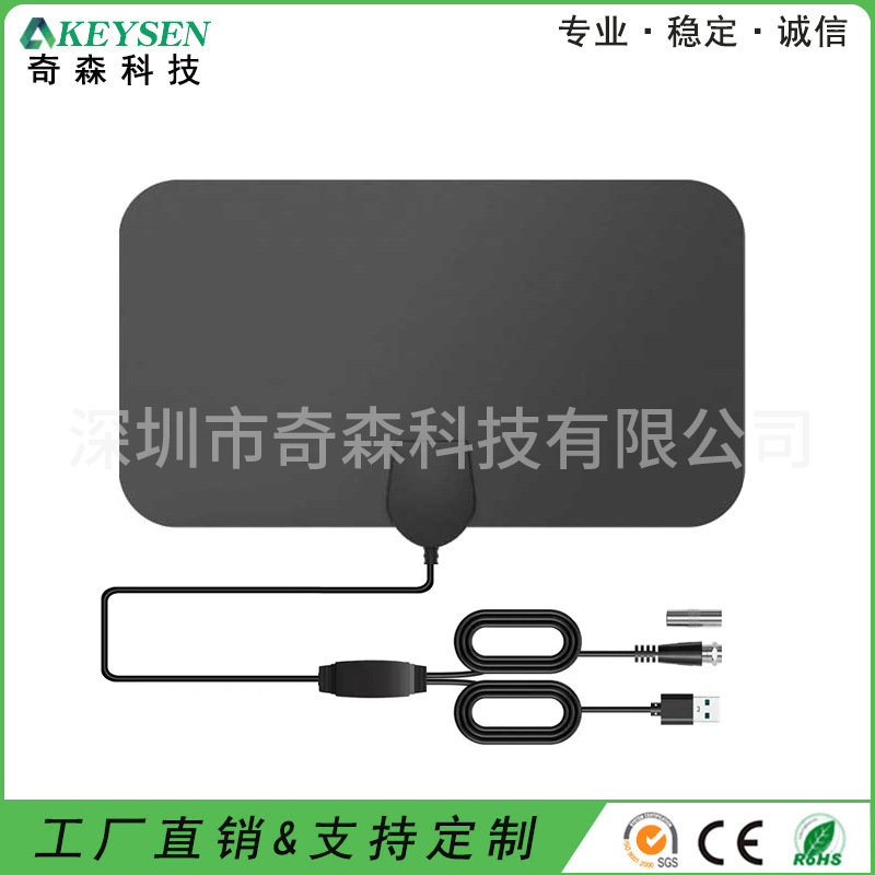 정사각형 + 증폭기