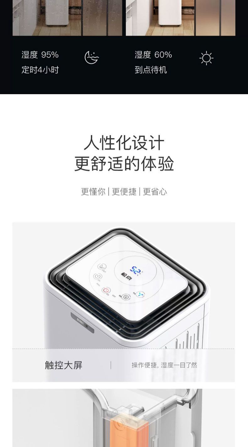 eafc8086-52be-4883-b49e-6224f1dd5aa7.jpe