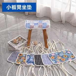 Four Seasons Universal Small Bench Cushion Student Low Stool Cushion Non-Slip Seat Cushion Stool Rectangular Cushion Thin