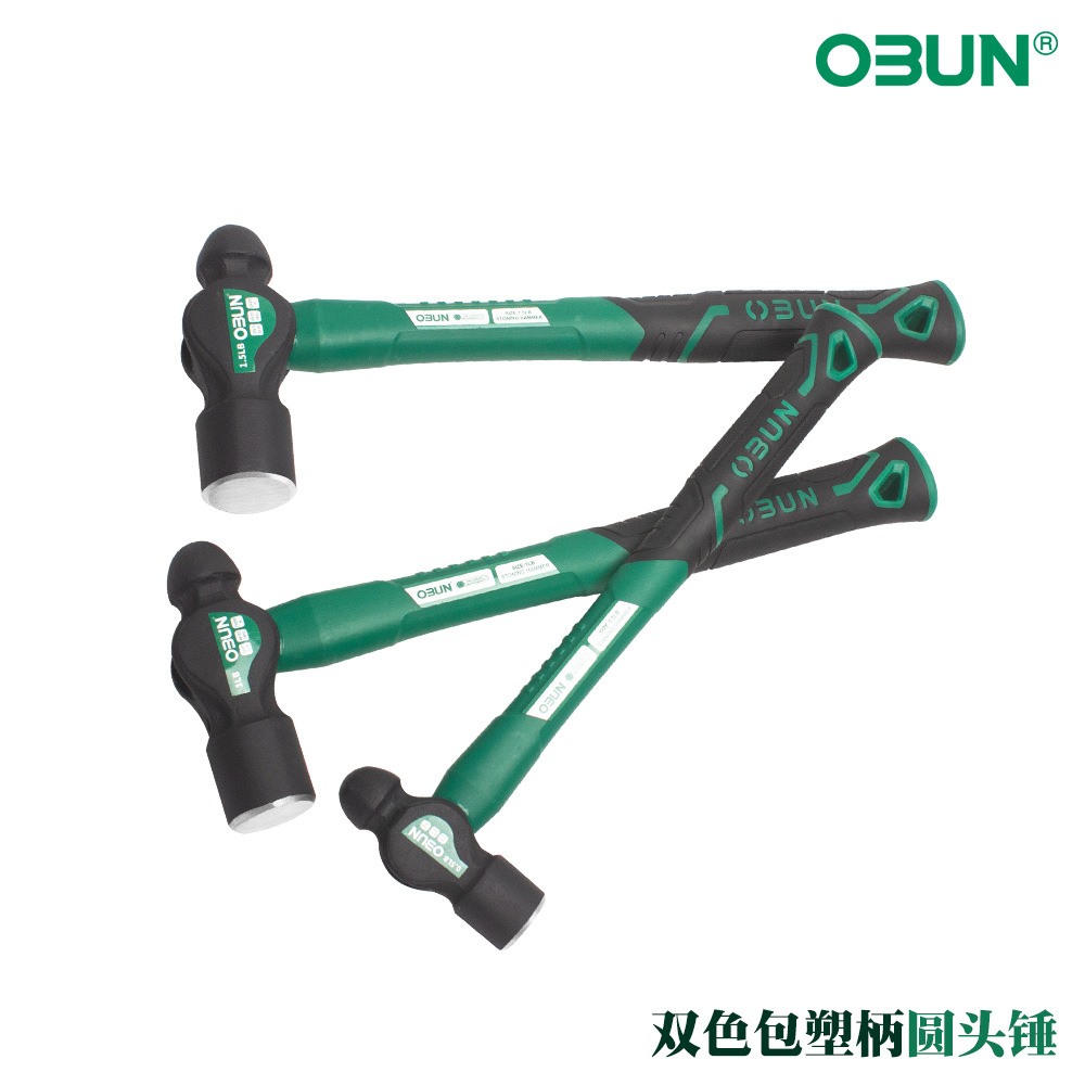 欧邦建筑批发0.5/1/1.5LB家用奶头锤高碳钢圆头锤包塑柄圆头锤