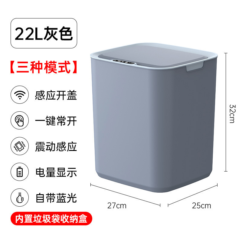 Cocina doméstica de doble uso inducción contenedor de basura doméstica inducción residuos plásticos cuadrados no Guangdong
