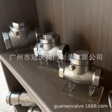 P䓽zֹy H14W-16P H14W-25Pݼyʽʽֹy