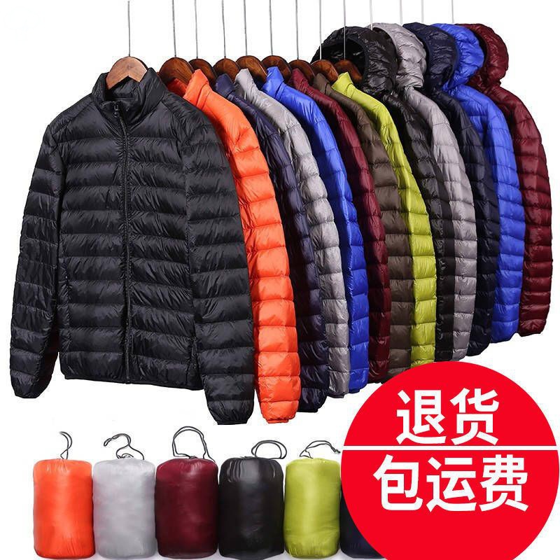 2022 new pattern Autumn and winter Light and thin Down Jackets XL have cash less than that is registered in the accounts Hooded light ultrathin Stand collar coat men's wear