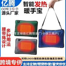 ����a�ؼӽq�҃�ů����������ů�ִ����ܰl��ů�֌�USB��늼ӟ�