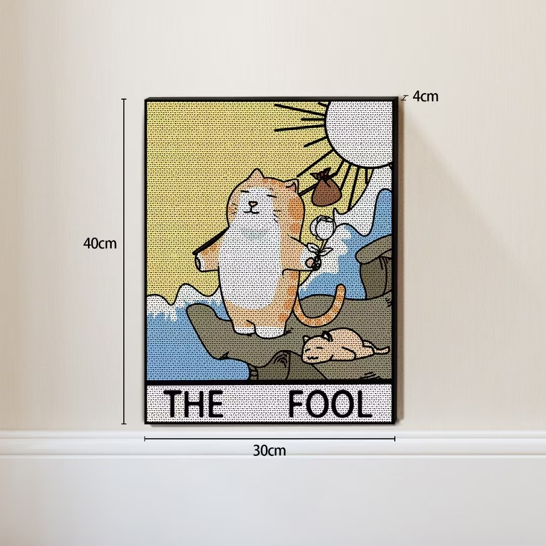 그는 바보 고양이