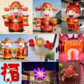 充气模型;场地布置道具;婚礼拱形门