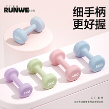 ���Ůʿ�����������������ꆡ�2kgһ�������T�F��ʿ���ۼ�����