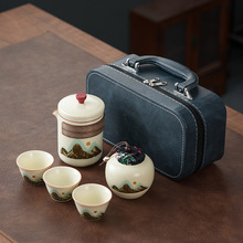 ߼Ąb͹ɽ퍲pݲ׎P˾YƷ