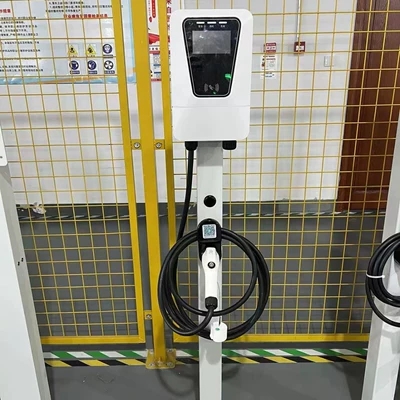 Ankeri AEV200 electric vehicle Elektrikli avtomobil şarj cihazları