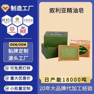 ���ƾ����픢�����ֹ����������H�ϙ��¹��͝��澫��������