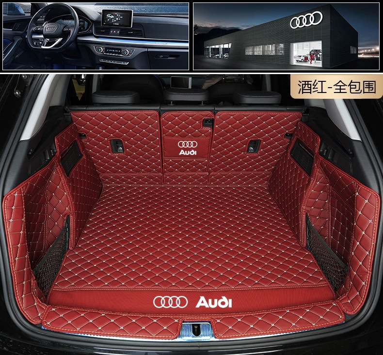 26 models of Audi new A4L, A6L, A3, A7, A5, Q5L, Q3, Q7, Q2L full-cover trunk mats