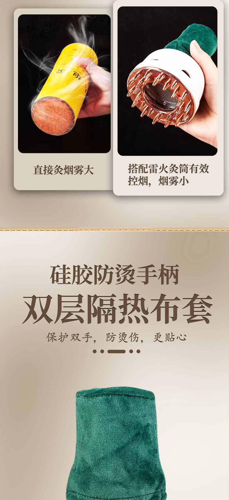 Moxibustion Jar Handheld Moxa Box with Gua Sha Cup for Scalp Therapy and Home Massage Use quality and texture