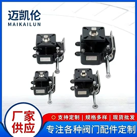 阀门配件;球阀;蝶阀