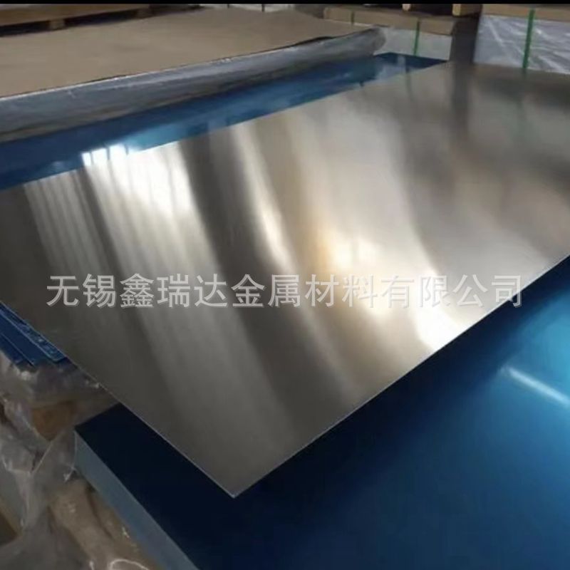 微信图片_20220809102928