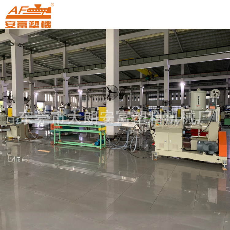 定制多色饮料吸管PP管材挤出机设备 变频挤出真空水冷多色喷头管