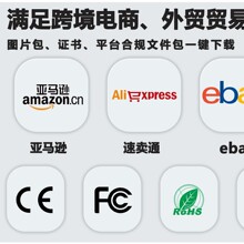 �羳����Y13�����ֱ�