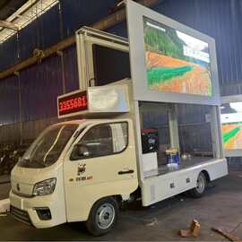 小型广告车 上蓝牌的流动宣传车 湖北程力广告车图片