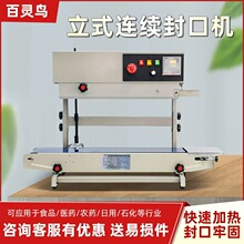 ��ʽ��ڙC���ßo�����X�����B�m��ڙC���Ԅ����ϱ�Ĥ����ʳ����