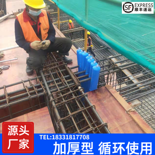 J880 Blocking and Interception Belt Isolation Concrete Air Bag Blocking Beam Head Partition after Pouring Concrete Air Bag Inflatable Rod Air Bag G3