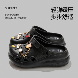 �¿���ܽeva����ЬŮ�ļ��⴩��׷�����Ь��ͨdiy�b�߅ɳ��Ь