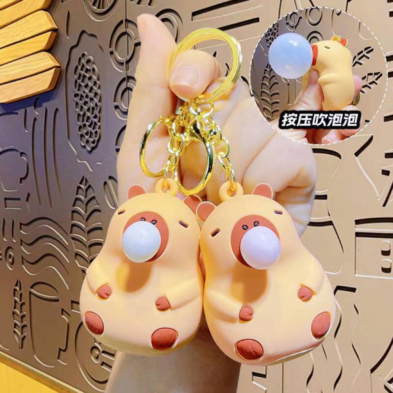 カピバラバブルキーホルダーピンチ減圧おもちゃカピバラペンダントクレーンマシンハイエンド小さなギフト|undefined