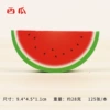 Арбуз
